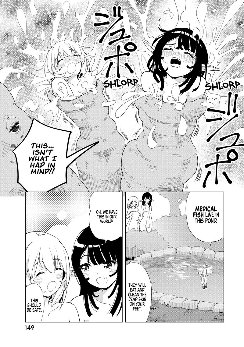 Ponkotsu Ga Tensei Shitara Zongai Saikyou 15 31
