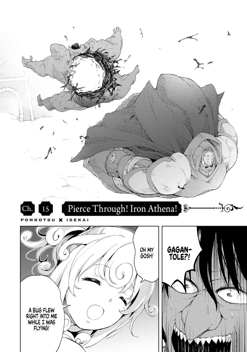 Ponkotsu Ga Tensei Shitara Zongai Saikyou 15 4