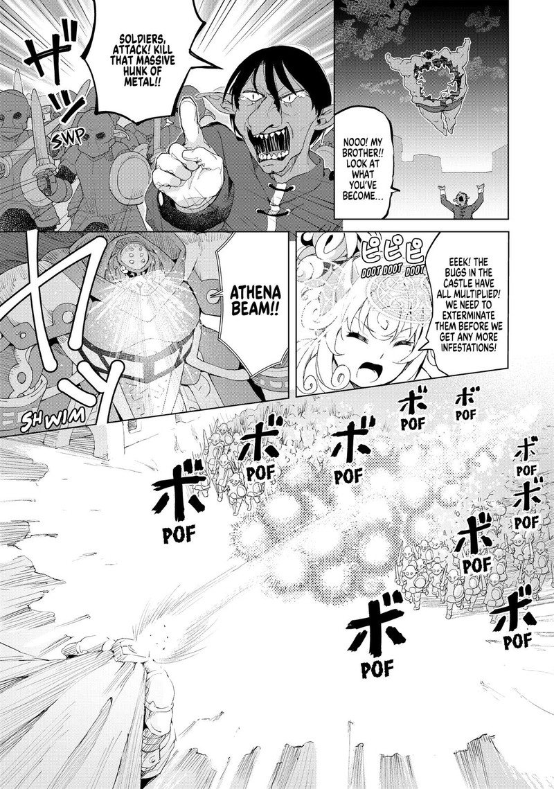 Ponkotsu Ga Tensei Shitara Zongai Saikyou 15 5