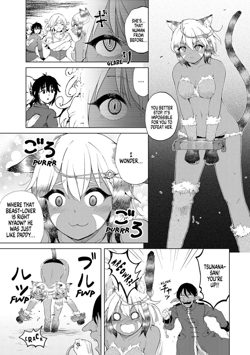 Ponkotsu Ga Tensei Shitara Zongai Saikyou 15 9