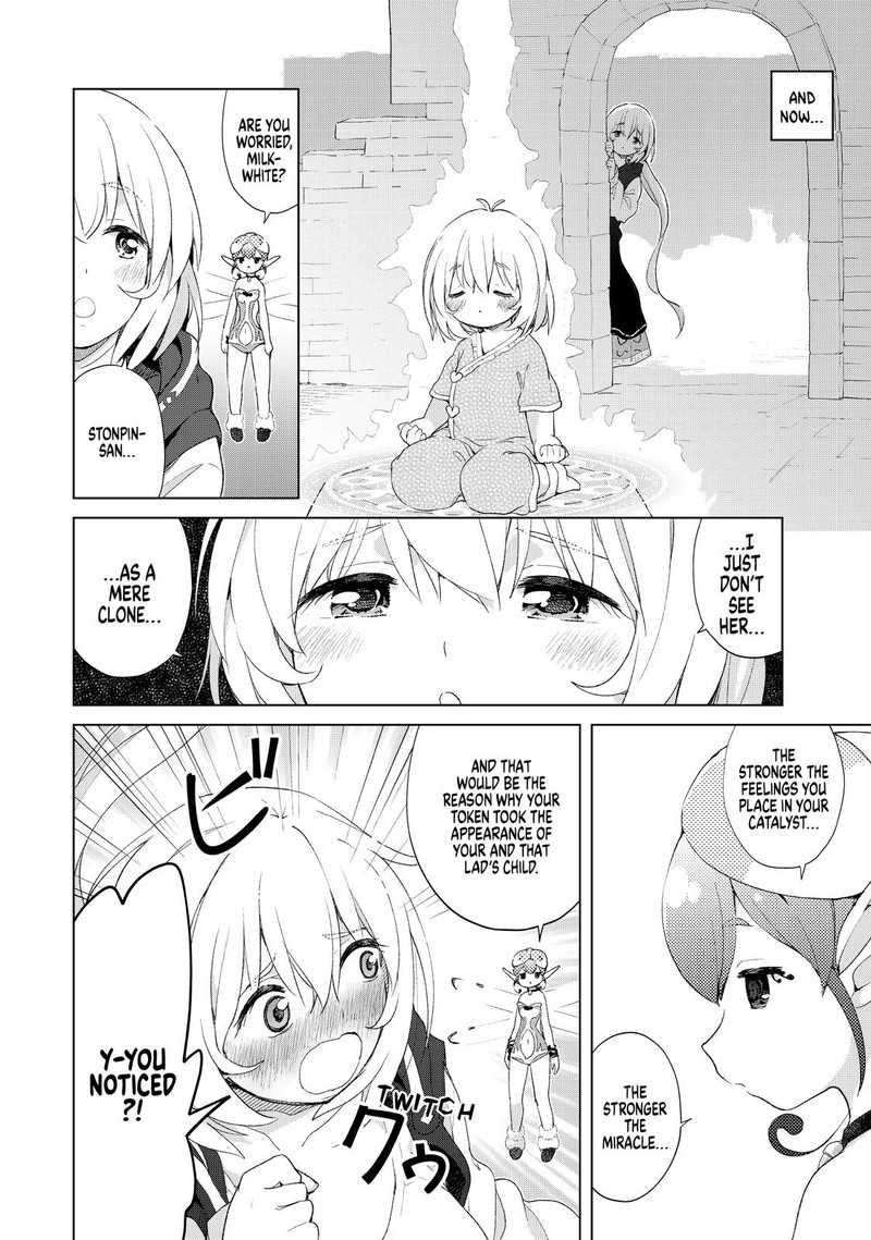 Ponkotsu Ga Tensei Shitara Zongai Saikyou 17 10