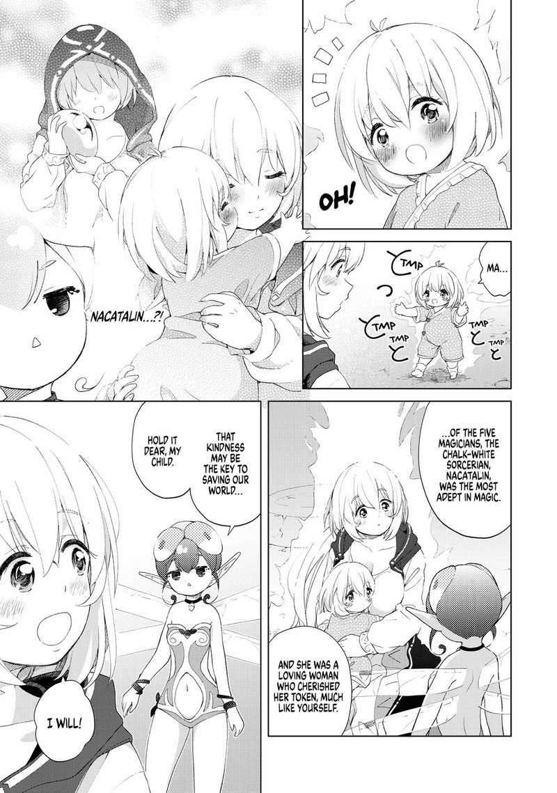 Ponkotsu Ga Tensei Shitara Zongai Saikyou 17 11