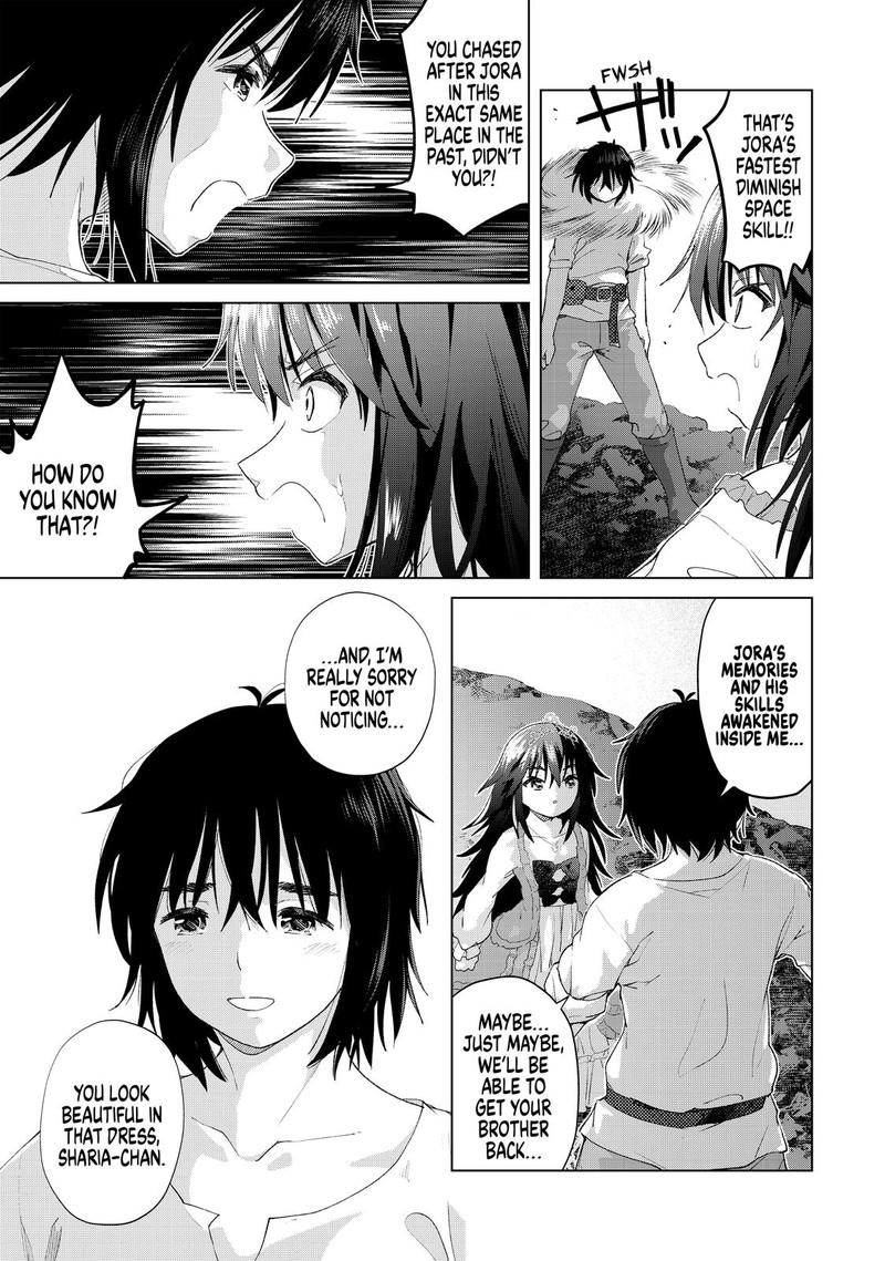Ponkotsu Ga Tensei Shitara Zongai Saikyou 17 17