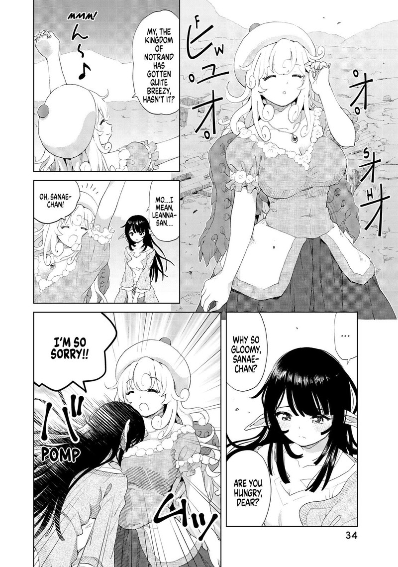 Ponkotsu Ga Tensei Shitara Zongai Saikyou 17 2