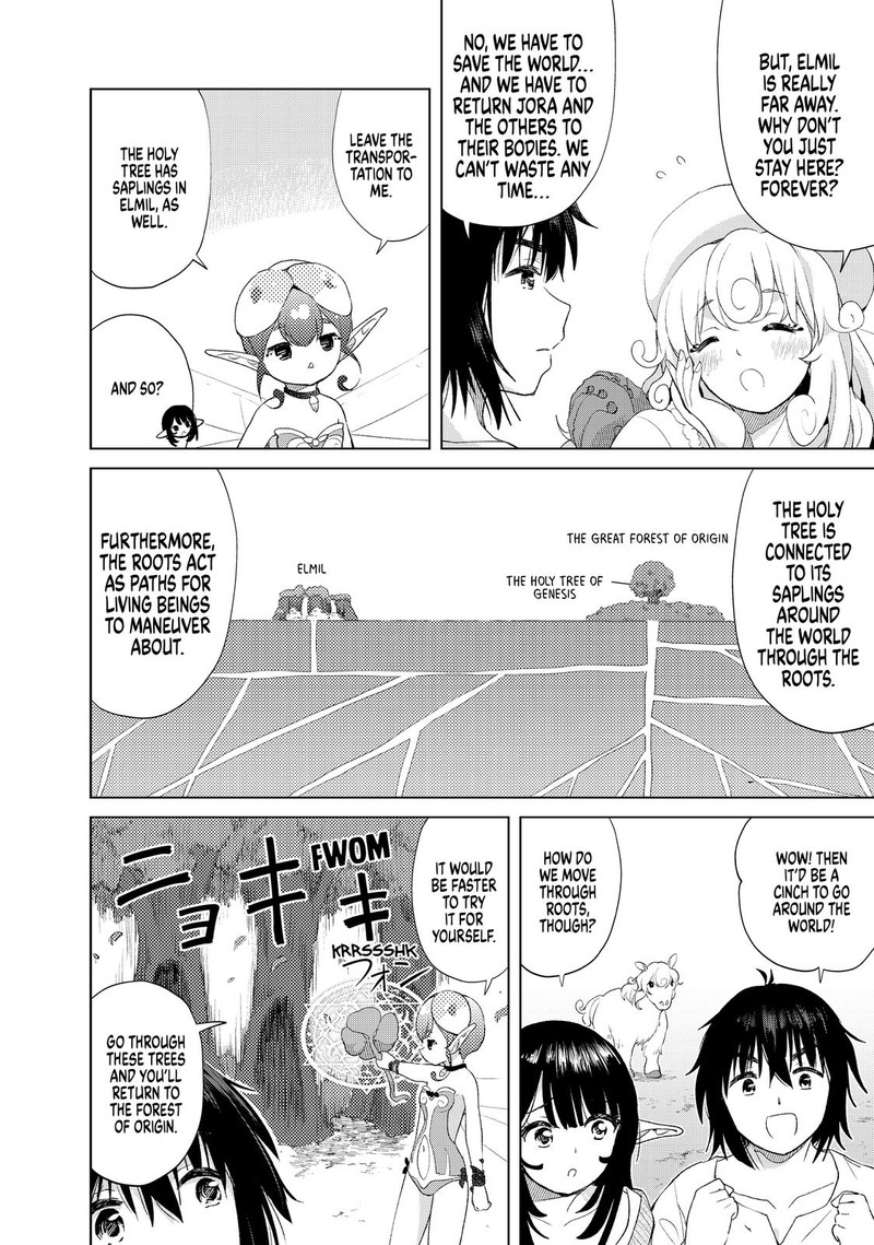 Ponkotsu Ga Tensei Shitara Zongai Saikyou 17 21