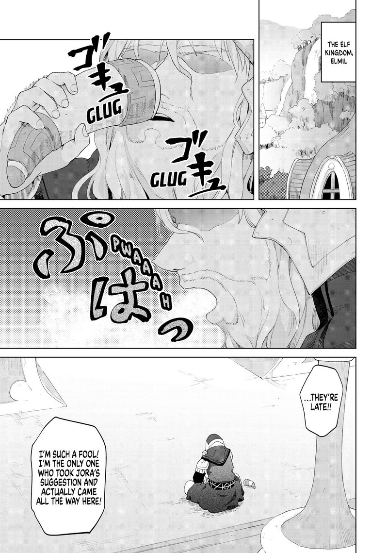 Ponkotsu Ga Tensei Shitara Zongai Saikyou 17 25