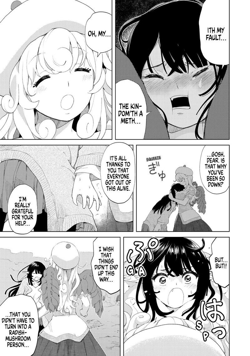 Ponkotsu Ga Tensei Shitara Zongai Saikyou 17 3