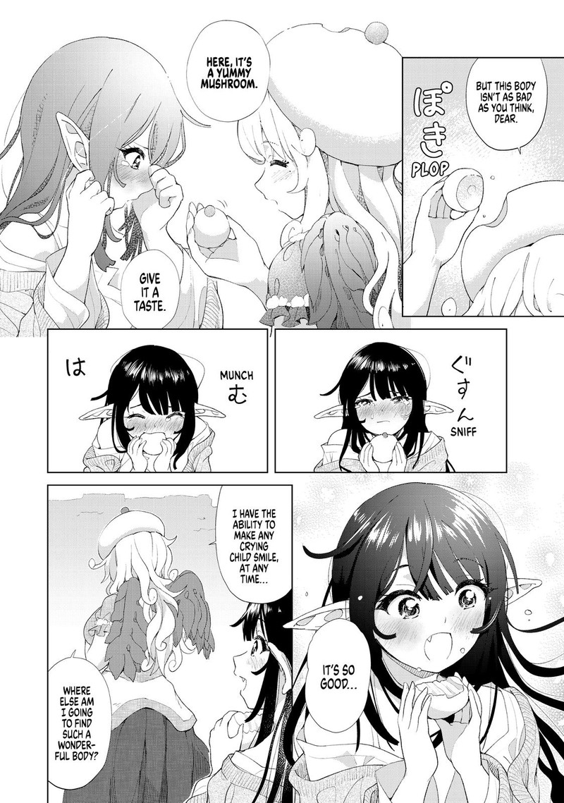 Ponkotsu Ga Tensei Shitara Zongai Saikyou 17 4