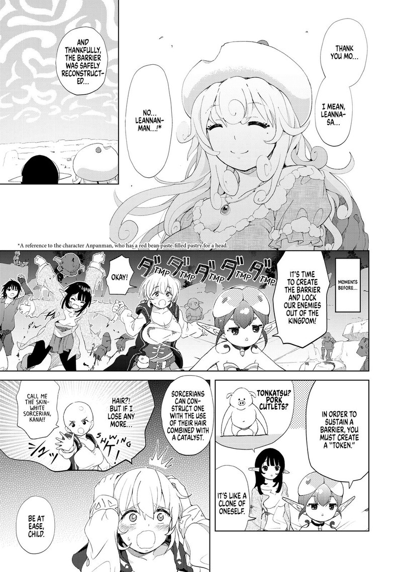 Ponkotsu Ga Tensei Shitara Zongai Saikyou 17 5