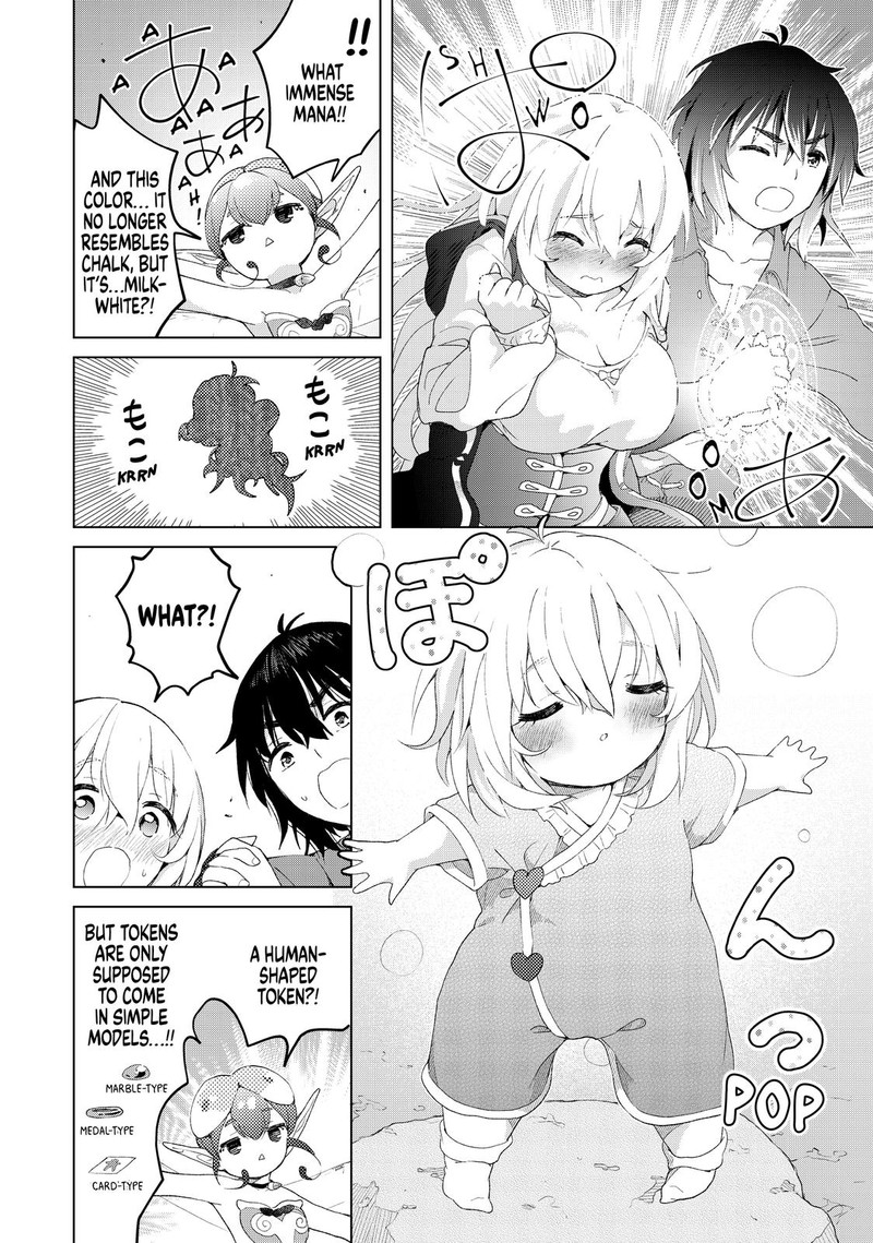 Ponkotsu Ga Tensei Shitara Zongai Saikyou 17 8