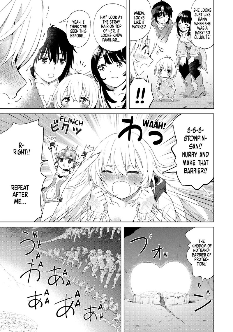 Ponkotsu Ga Tensei Shitara Zongai Saikyou 17 9