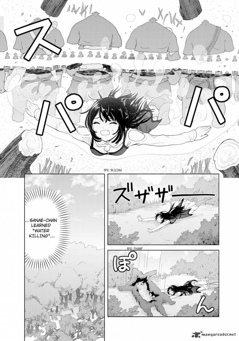Ponkotsu Ga Tensei Shitara Zongai Saikyou 2 21