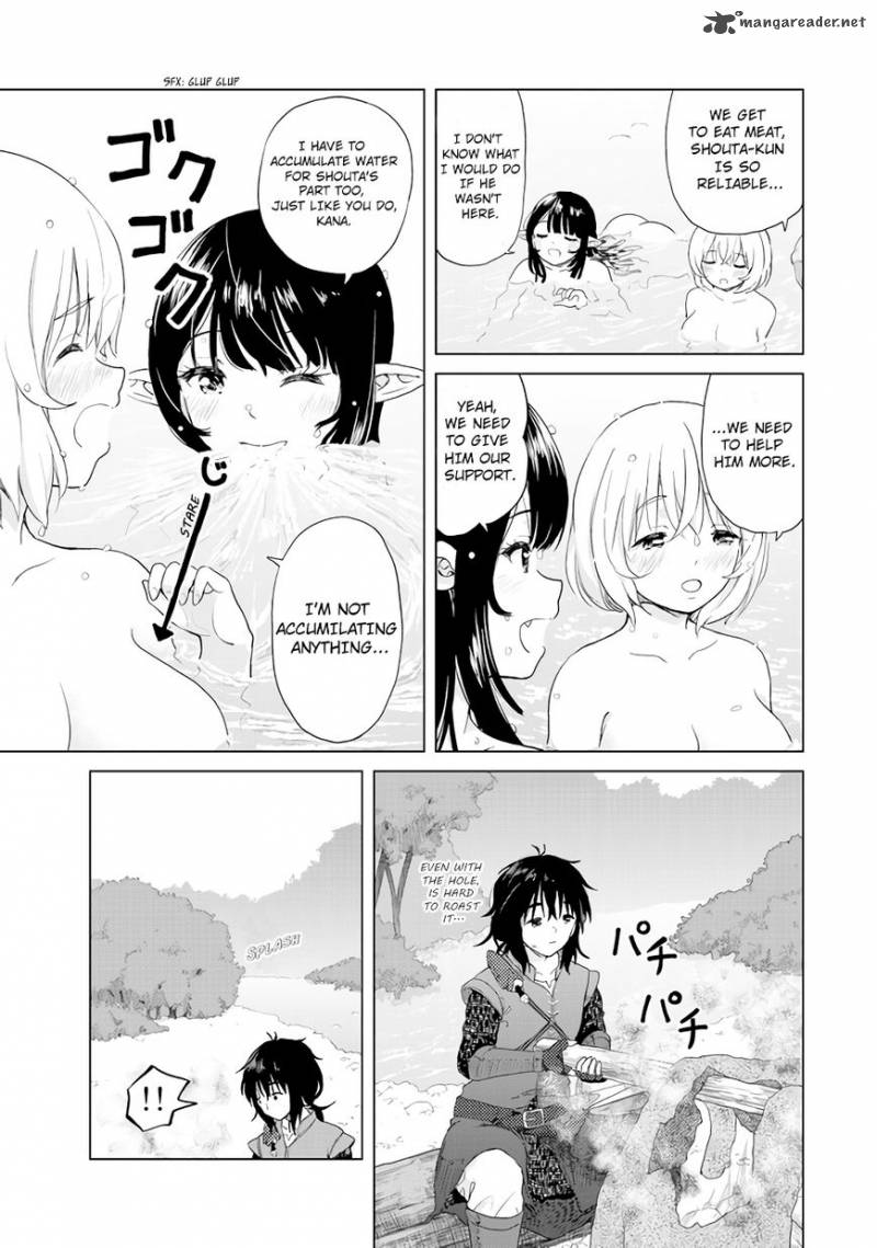 Ponkotsu Ga Tensei Shitara Zongai Saikyou 2 23