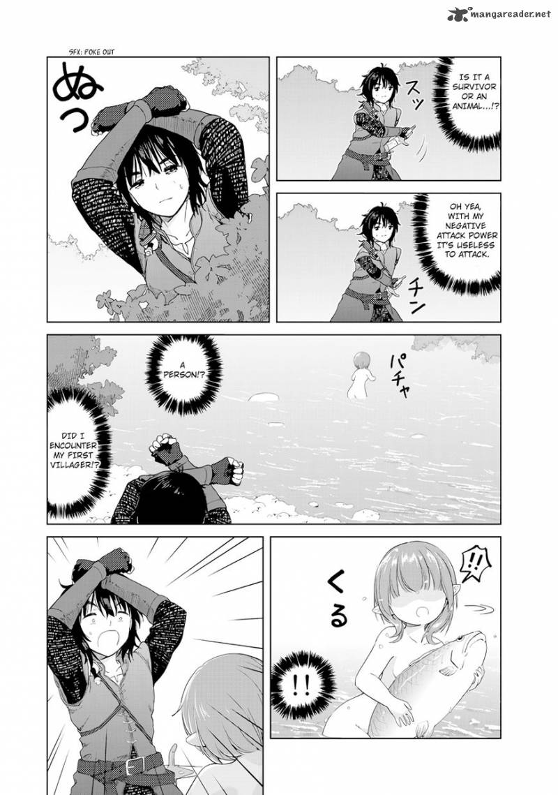 Ponkotsu Ga Tensei Shitara Zongai Saikyou 2 24