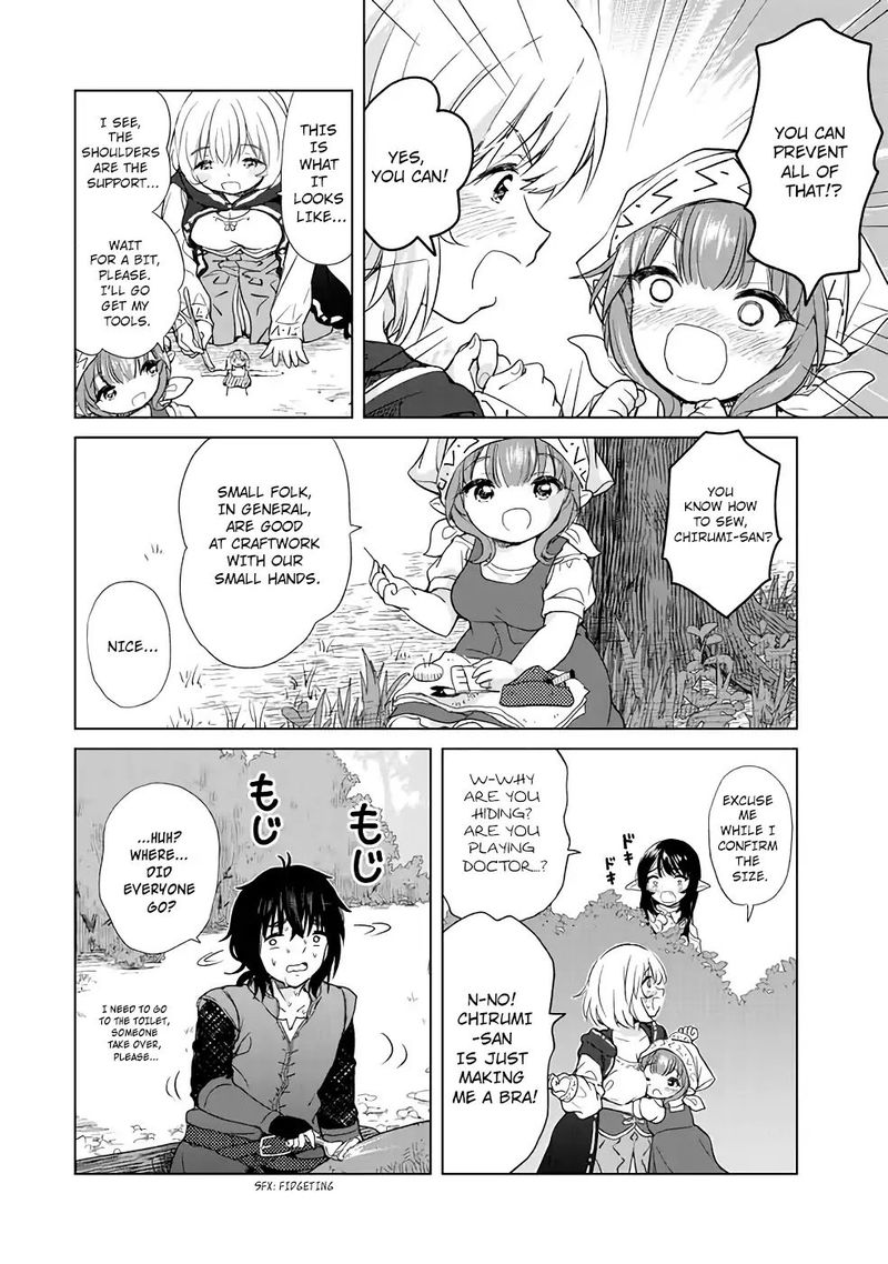 Ponkotsu Ga Tensei Shitara Zongai Saikyou 3 16
