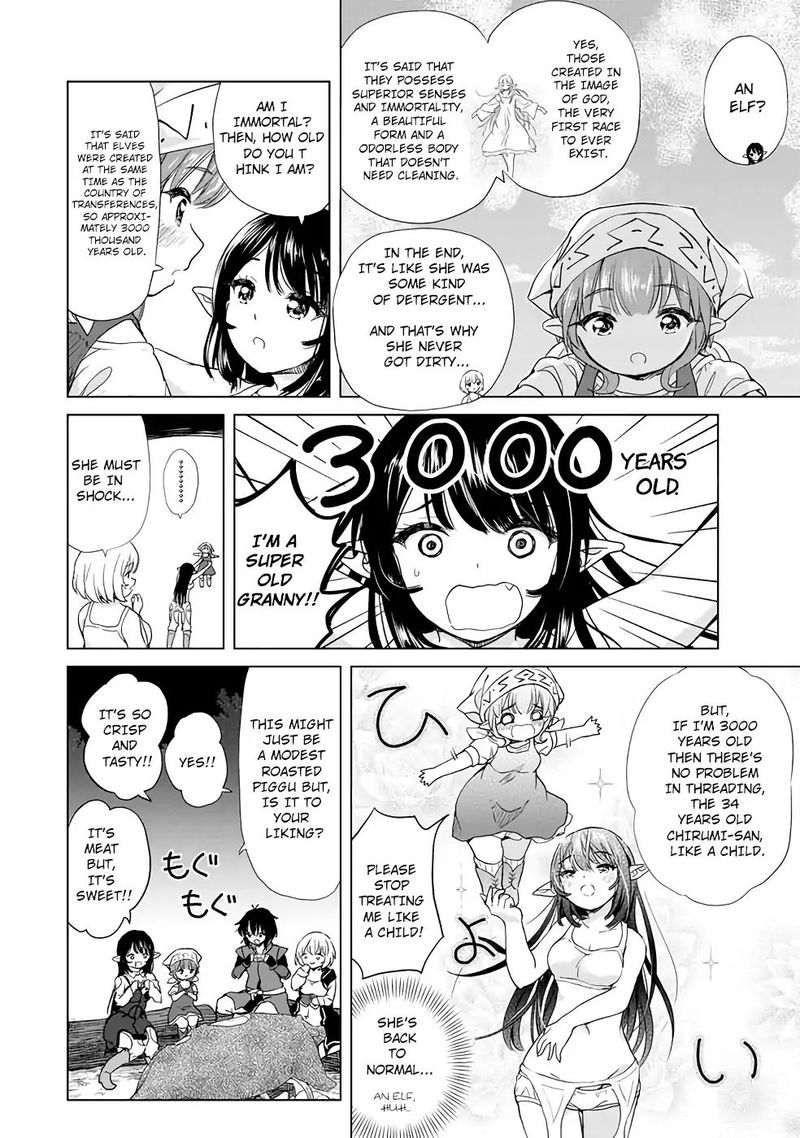 Ponkotsu Ga Tensei Shitara Zongai Saikyou 3 18