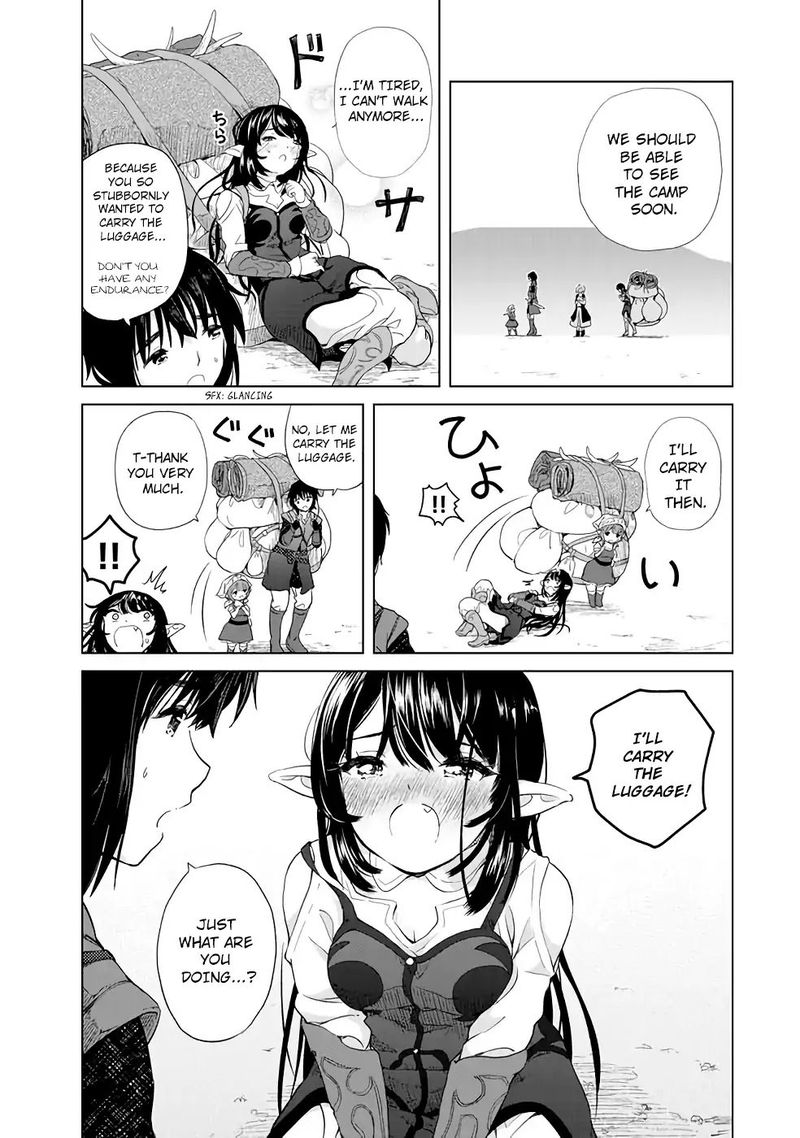 Ponkotsu Ga Tensei Shitara Zongai Saikyou 3 25