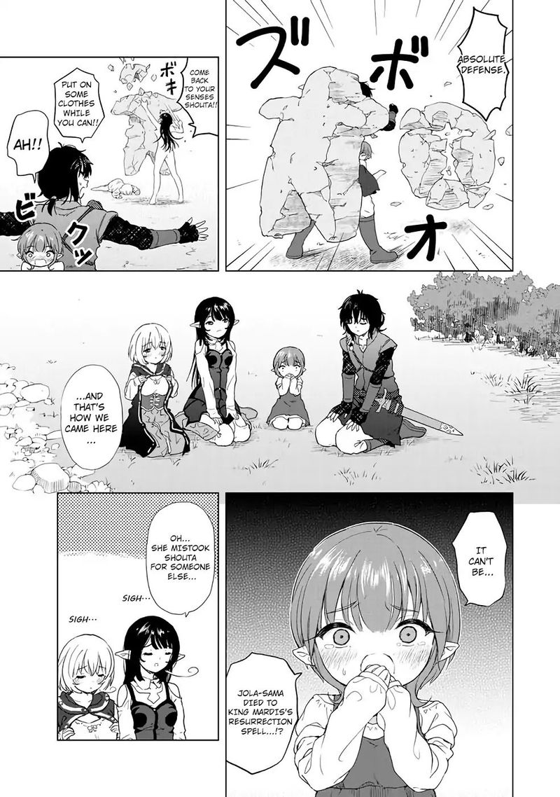 Ponkotsu Ga Tensei Shitara Zongai Saikyou 3 3