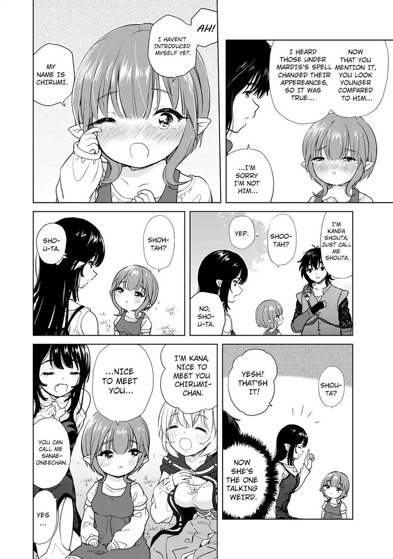 Ponkotsu Ga Tensei Shitara Zongai Saikyou 3 4