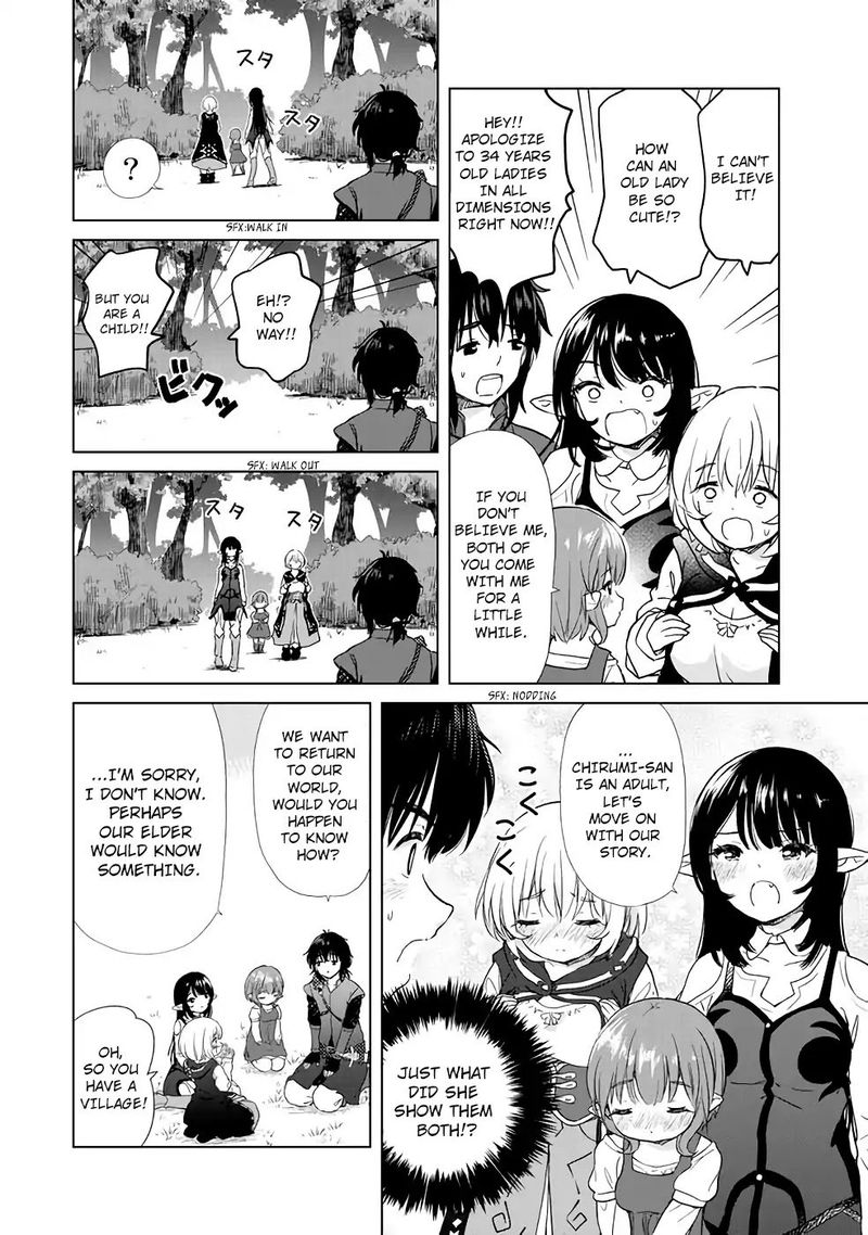 Ponkotsu Ga Tensei Shitara Zongai Saikyou 3 6