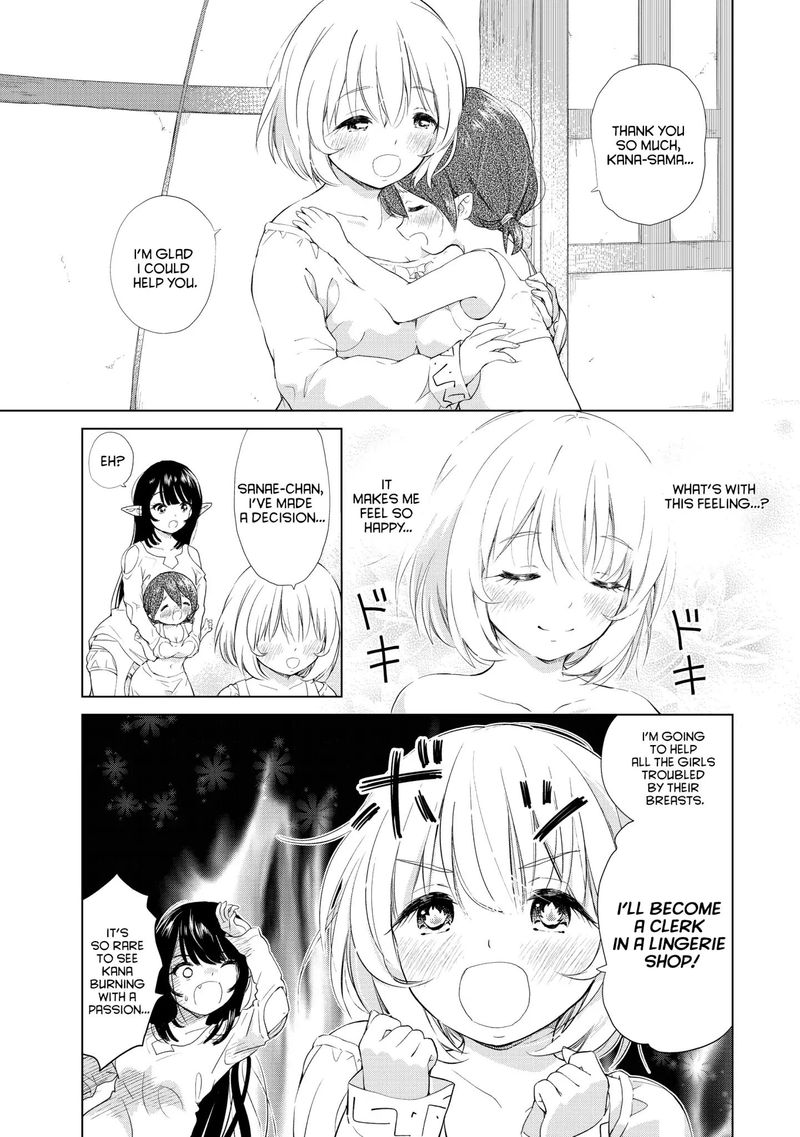 Ponkotsu Ga Tensei Shitara Zongai Saikyou 4 11