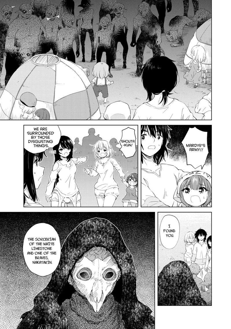 Ponkotsu Ga Tensei Shitara Zongai Saikyou 4 13