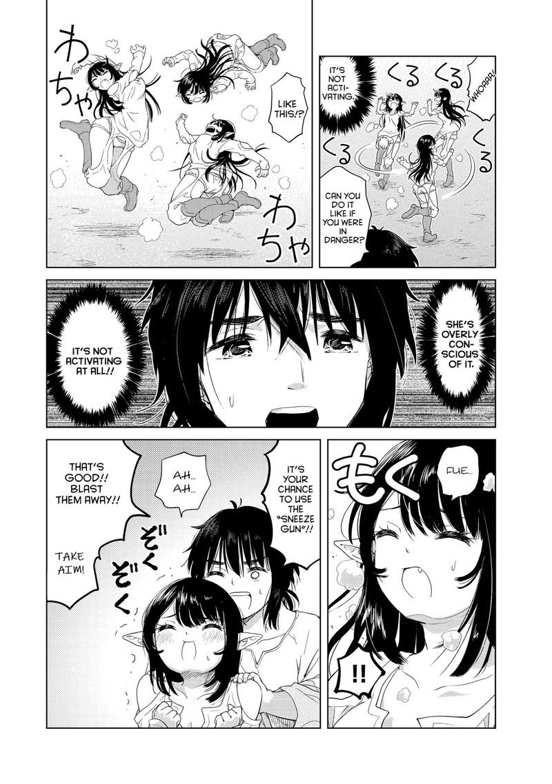 Ponkotsu Ga Tensei Shitara Zongai Saikyou 4 16