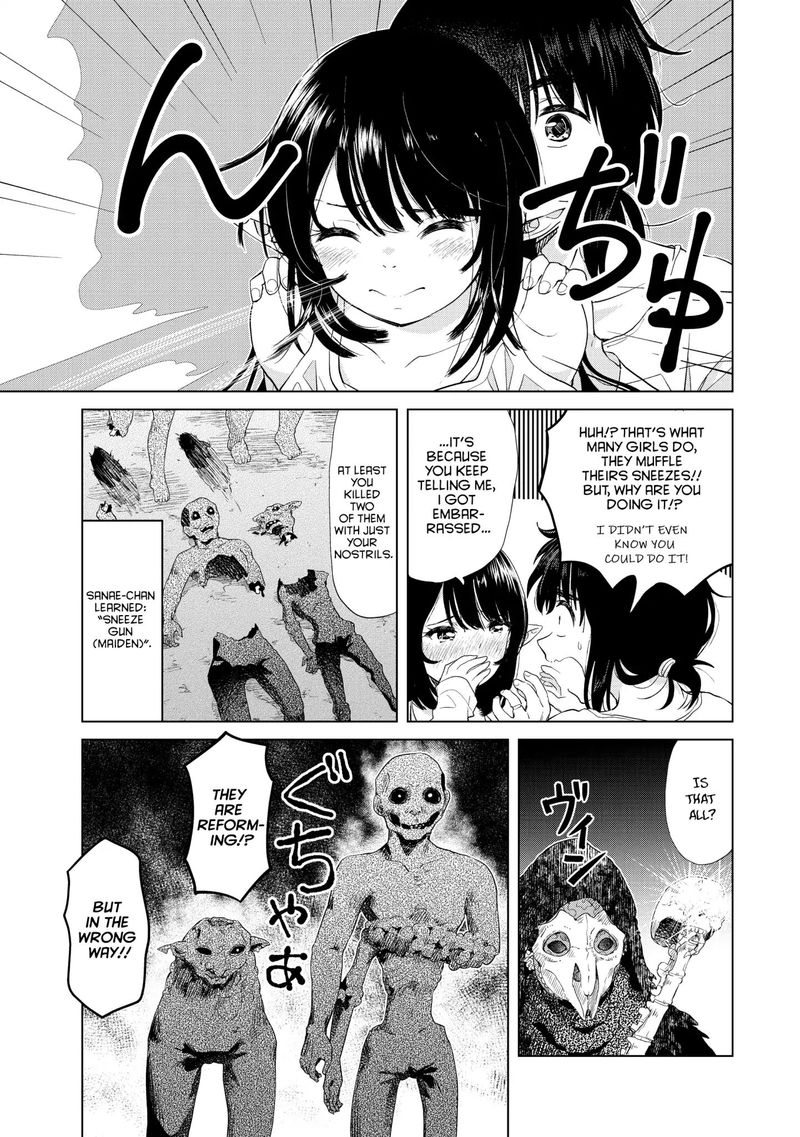 Ponkotsu Ga Tensei Shitara Zongai Saikyou 4 17