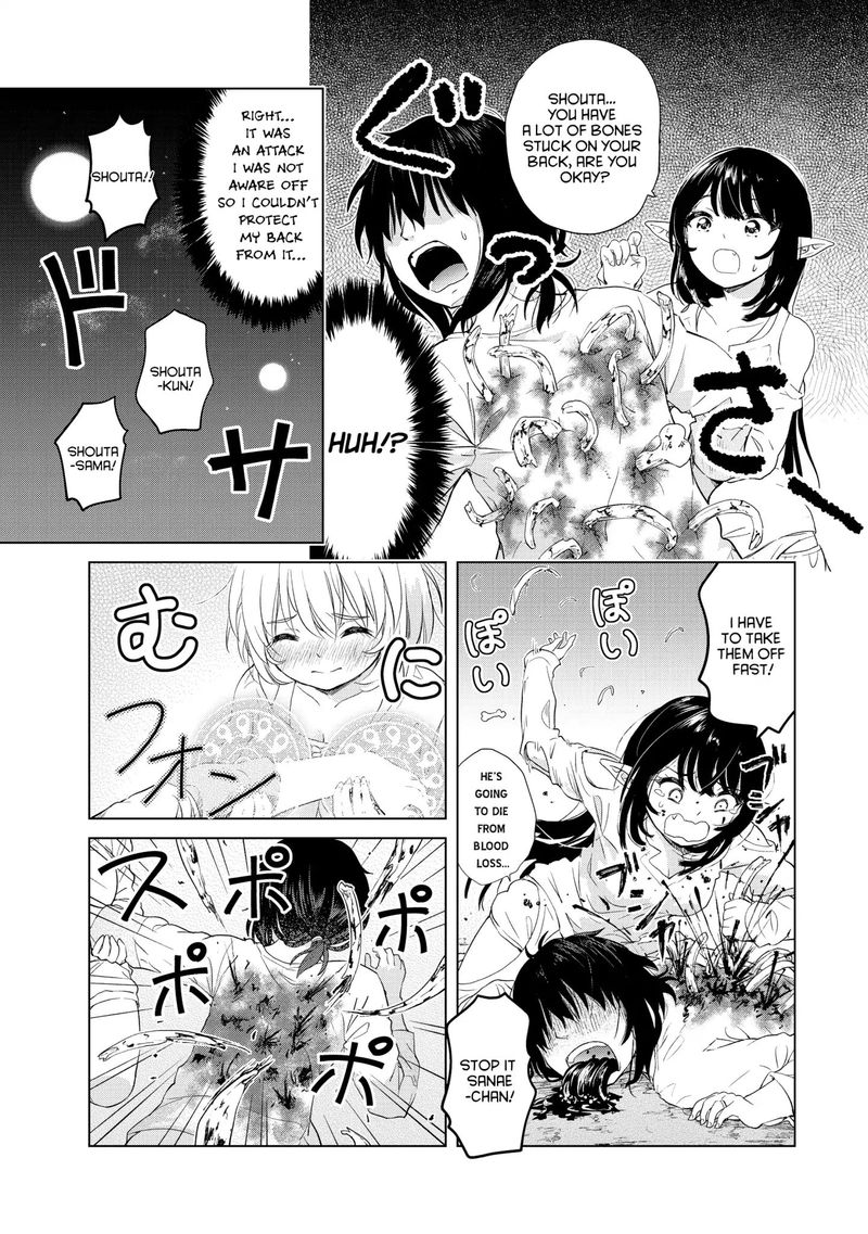 Ponkotsu Ga Tensei Shitara Zongai Saikyou 4 19