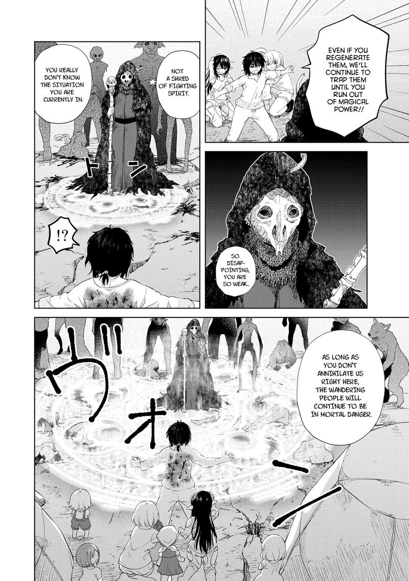Ponkotsu Ga Tensei Shitara Zongai Saikyou 4 22