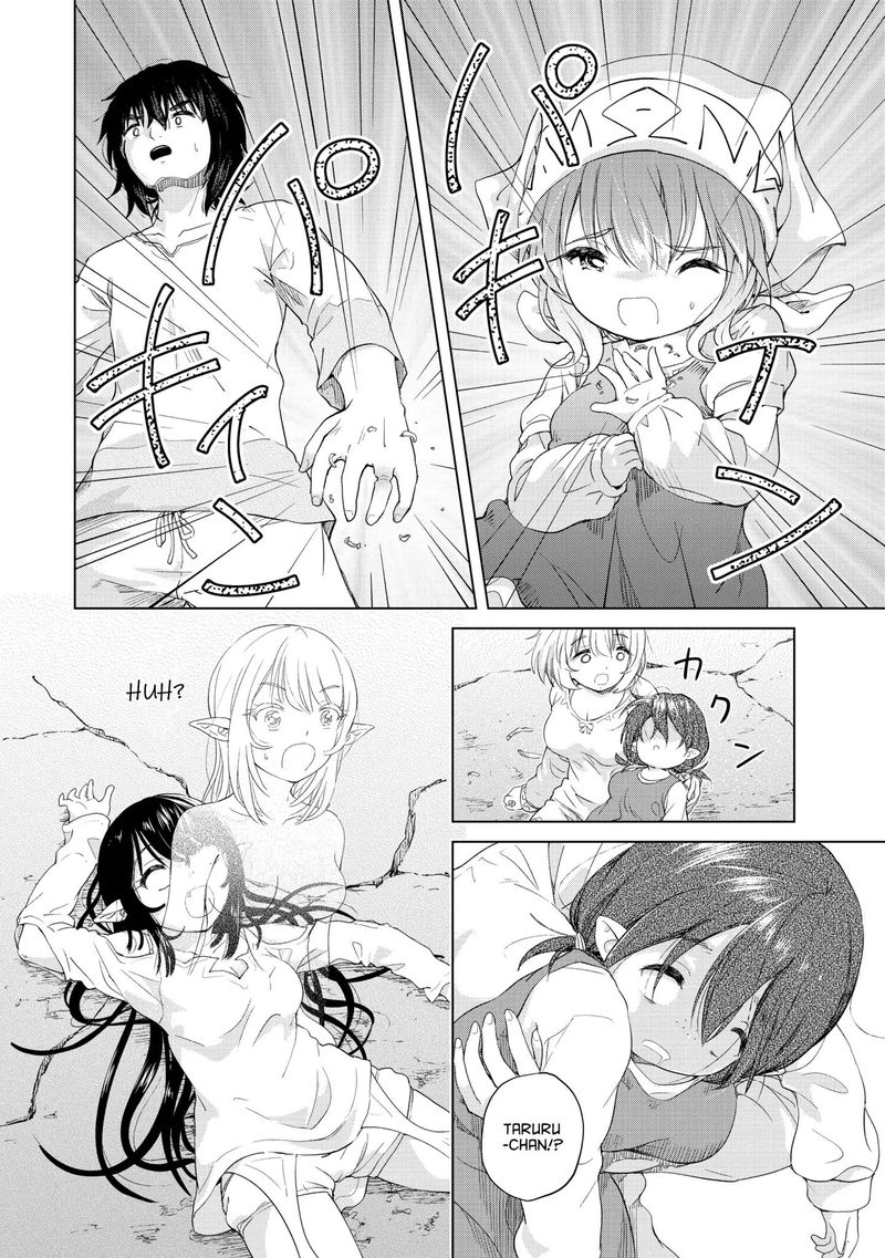 Ponkotsu Ga Tensei Shitara Zongai Saikyou 4 24