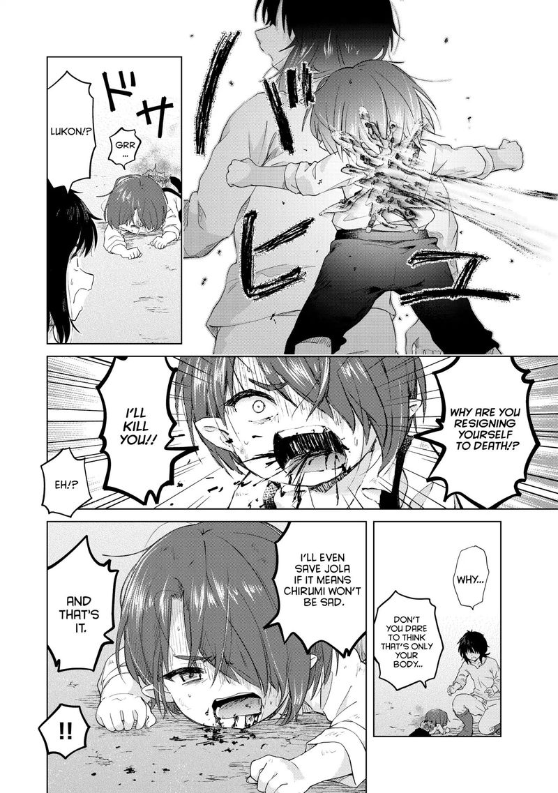 Ponkotsu Ga Tensei Shitara Zongai Saikyou 4 26