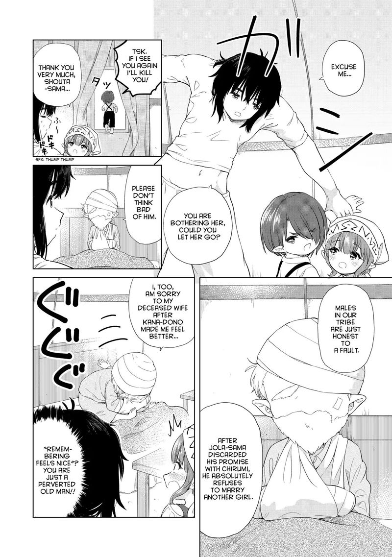 Ponkotsu Ga Tensei Shitara Zongai Saikyou 4 6