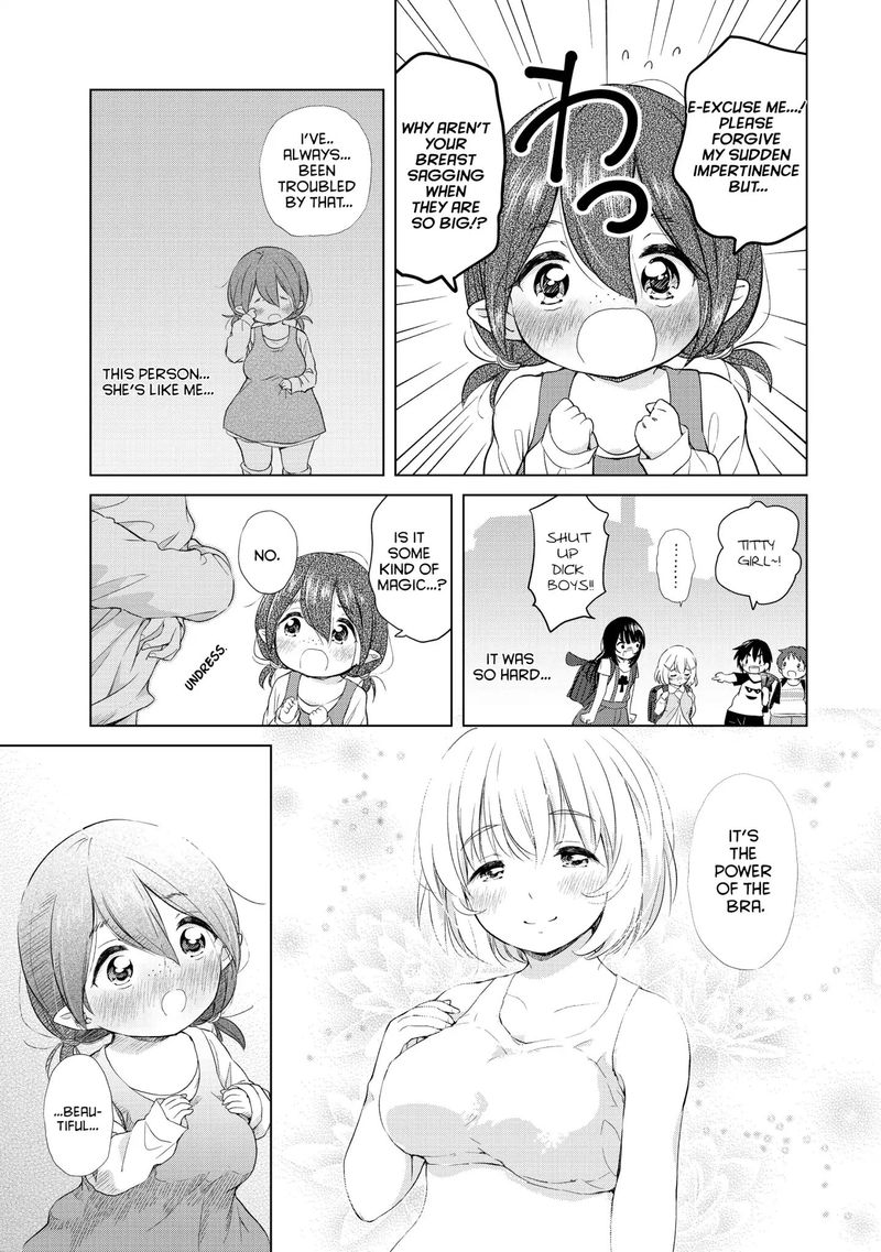Ponkotsu Ga Tensei Shitara Zongai Saikyou 4 9