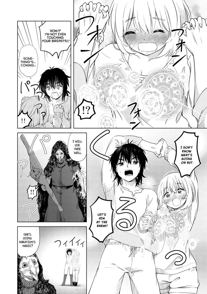 Ponkotsu Ga Tensei Shitara Zongai Saikyou 5 10