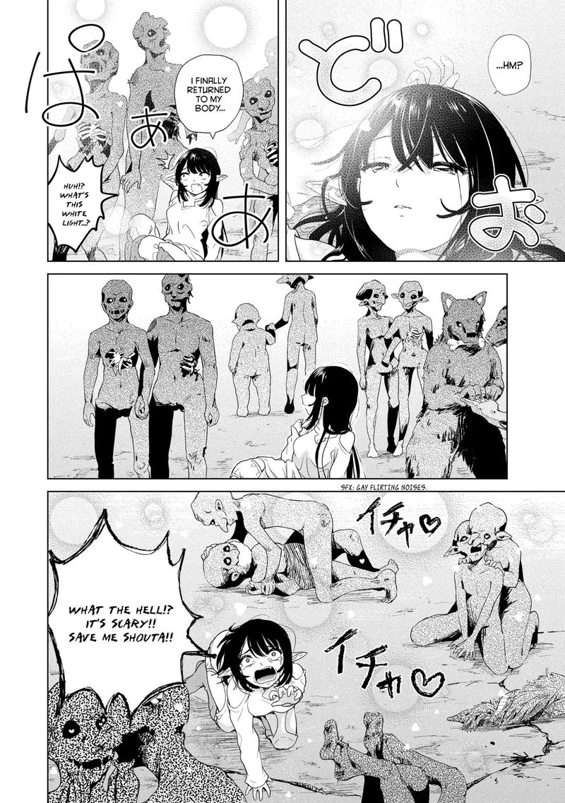 Ponkotsu Ga Tensei Shitara Zongai Saikyou 5 12