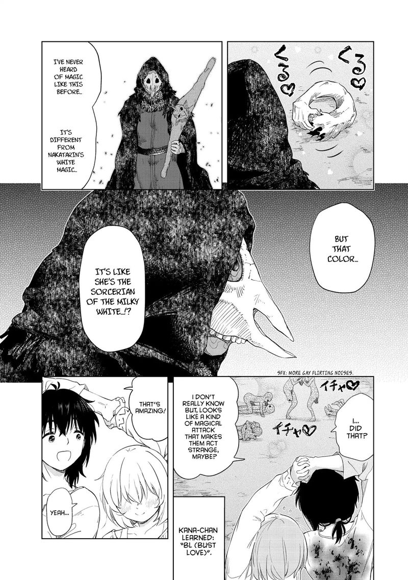 Ponkotsu Ga Tensei Shitara Zongai Saikyou 5 13