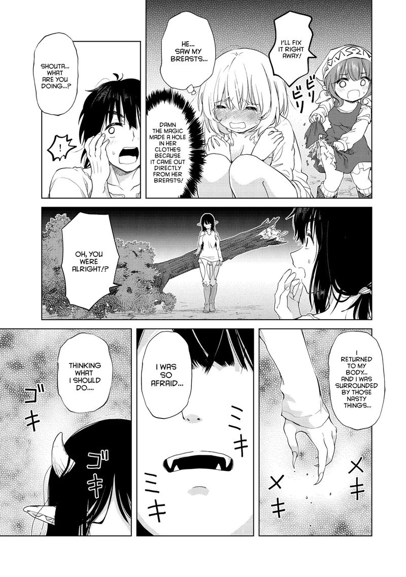 Ponkotsu Ga Tensei Shitara Zongai Saikyou 5 15