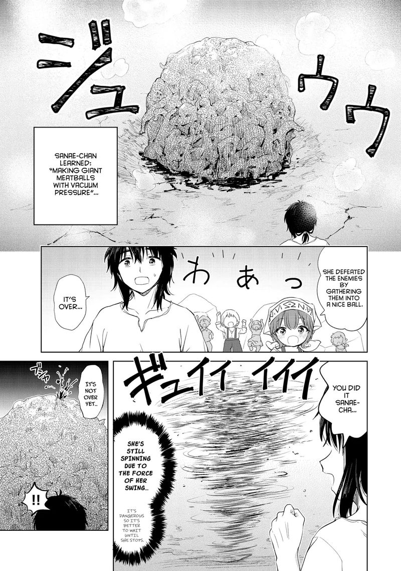 Ponkotsu Ga Tensei Shitara Zongai Saikyou 5 19