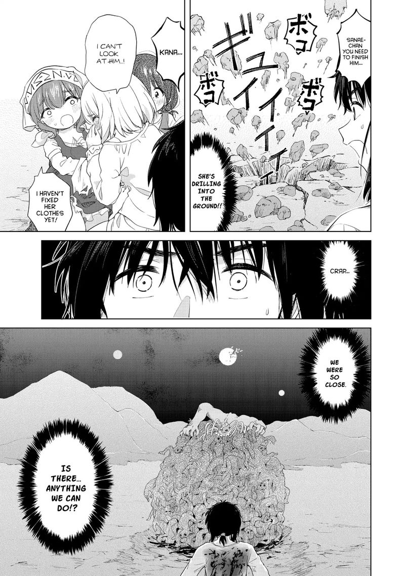 Ponkotsu Ga Tensei Shitara Zongai Saikyou 5 21