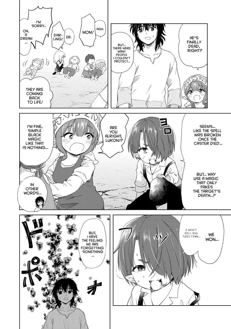 Ponkotsu Ga Tensei Shitara Zongai Saikyou 5 24