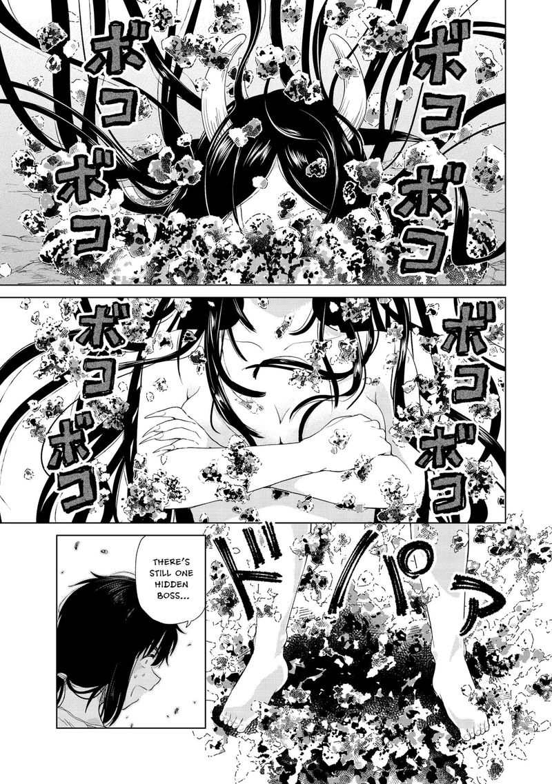 Ponkotsu Ga Tensei Shitara Zongai Saikyou 5 25