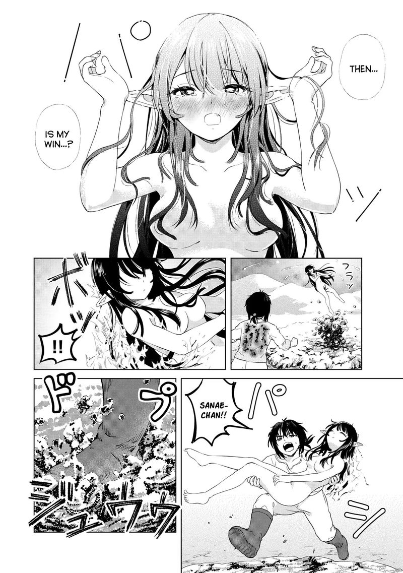 Ponkotsu Ga Tensei Shitara Zongai Saikyou 5 28