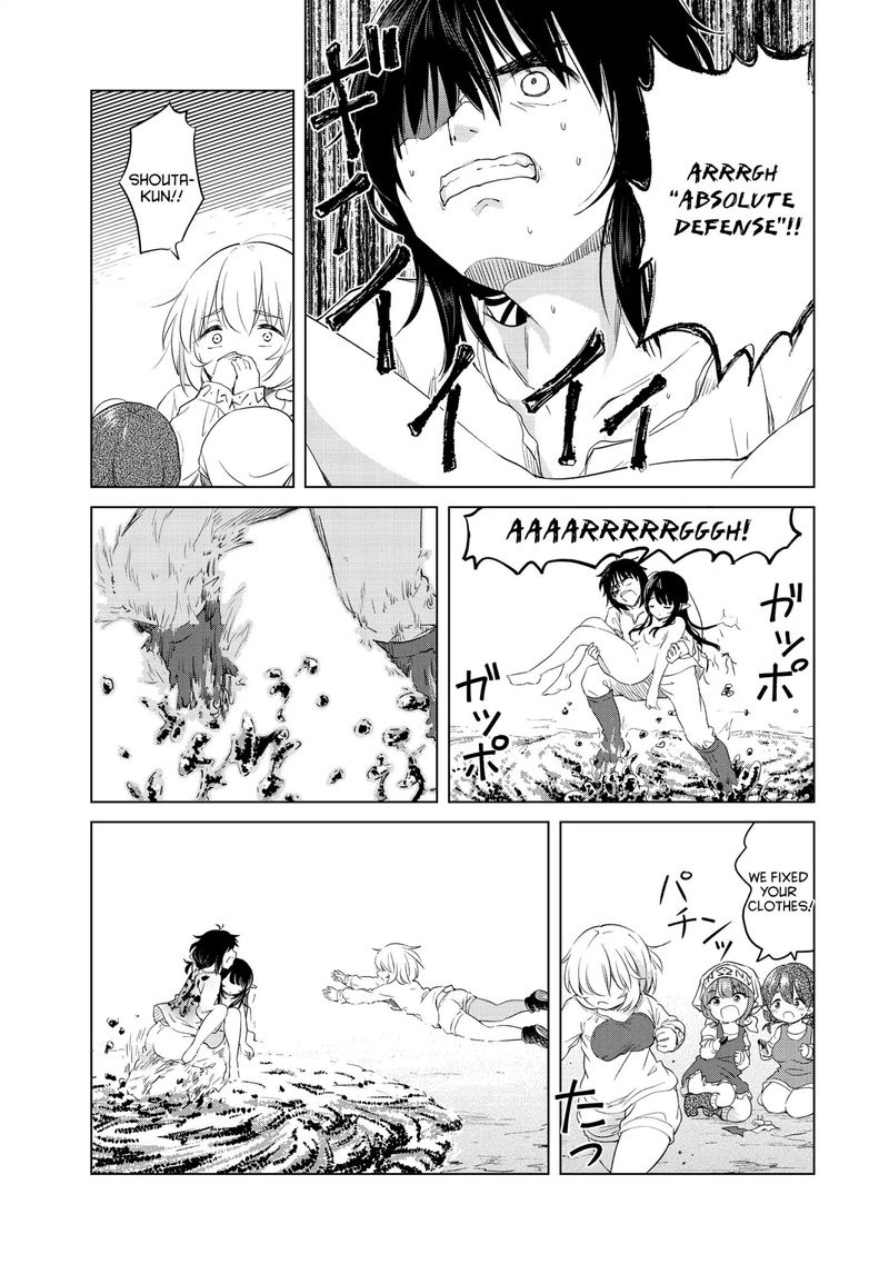 Ponkotsu Ga Tensei Shitara Zongai Saikyou 5 29
