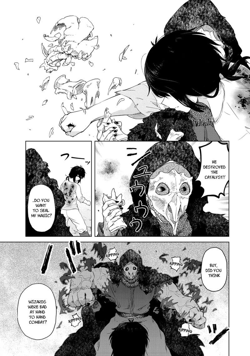 Ponkotsu Ga Tensei Shitara Zongai Saikyou 5 3