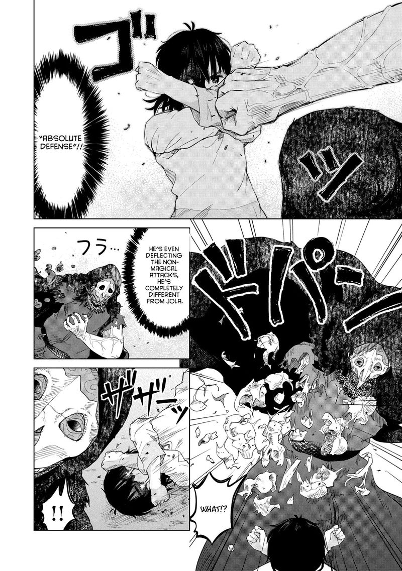 Ponkotsu Ga Tensei Shitara Zongai Saikyou 5 4