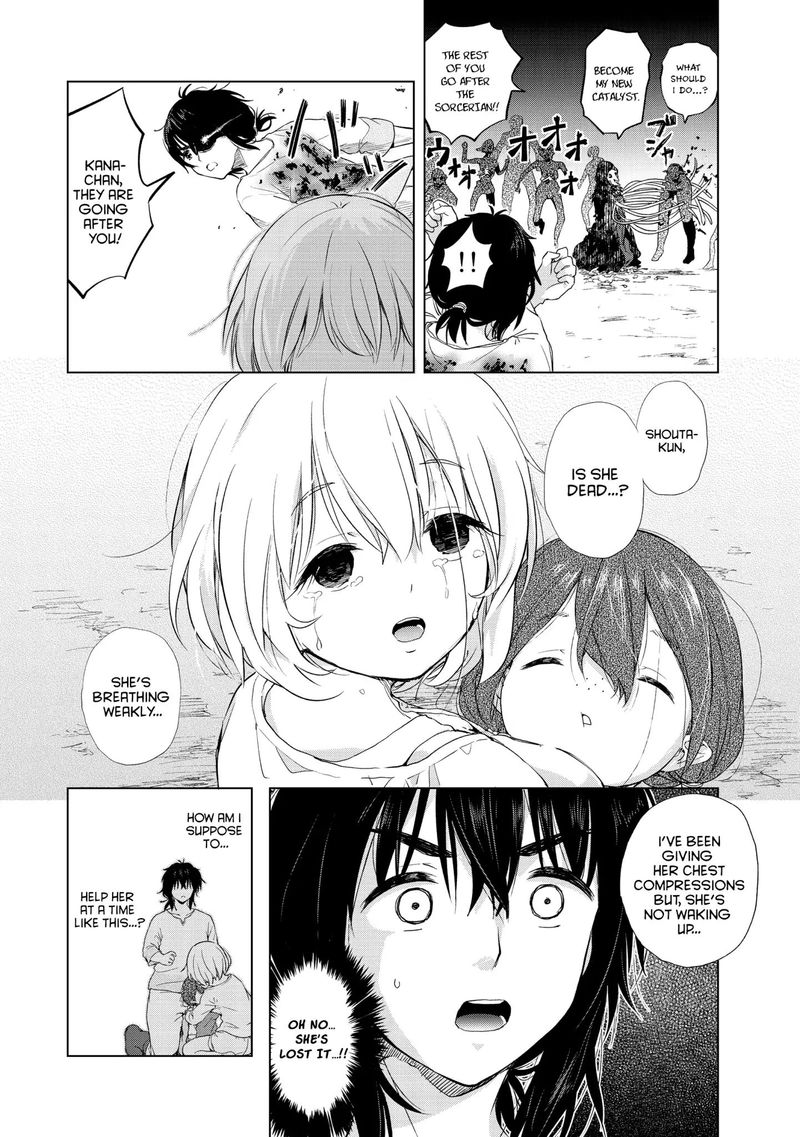 Ponkotsu Ga Tensei Shitara Zongai Saikyou 5 6