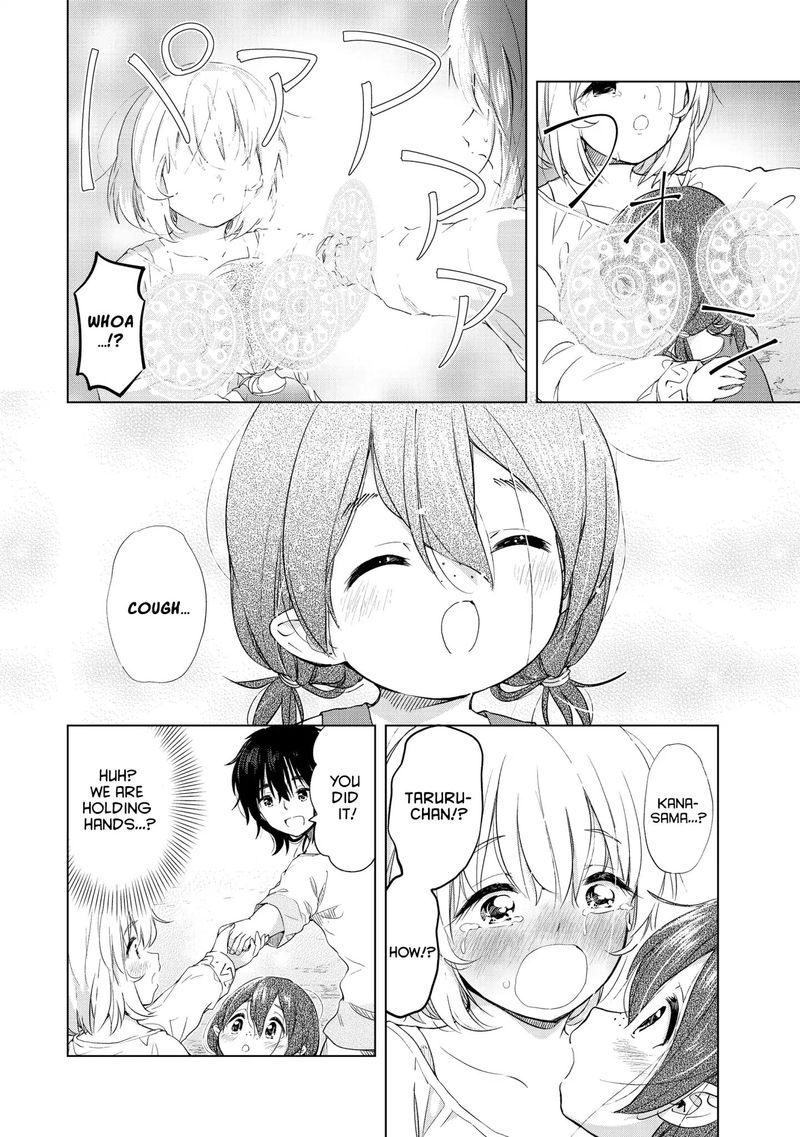 Ponkotsu Ga Tensei Shitara Zongai Saikyou 5 8