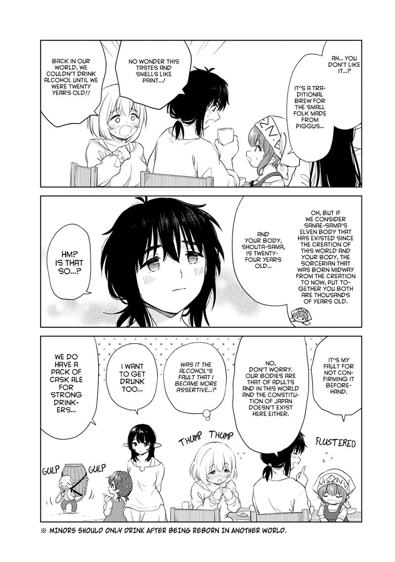 Ponkotsu Ga Tensei Shitara Zongai Saikyou 6 16