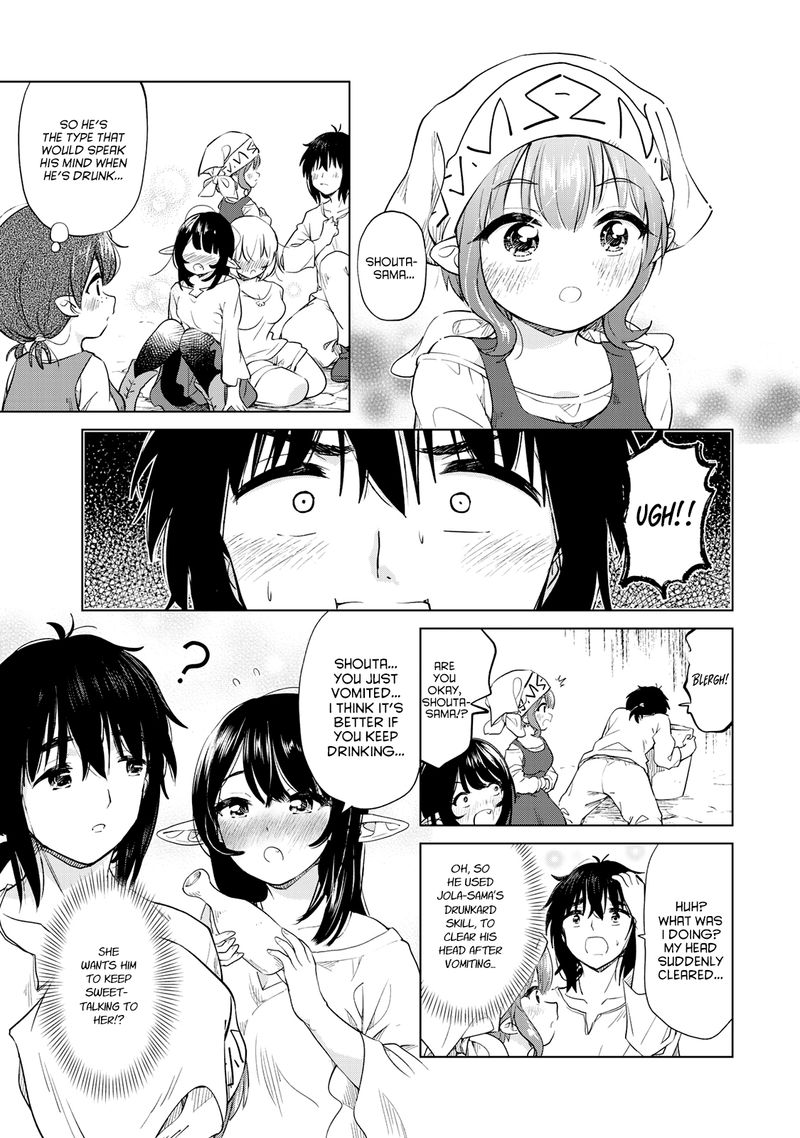 Ponkotsu Ga Tensei Shitara Zongai Saikyou 6 20